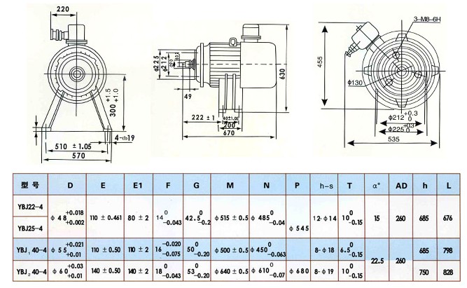 YBJ防爆電機安裝圖和參數(shù)